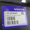 ФОТО Воздухозаборник для Volvo V60 Чернігів