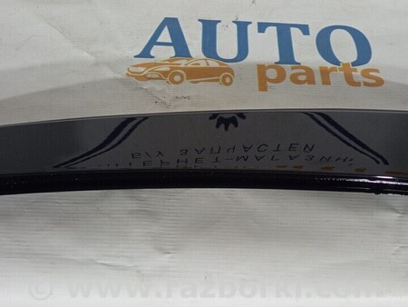 ФОТО Молдинги для Ford Mondeo 4 (09.2007-08.2014) Чернигов