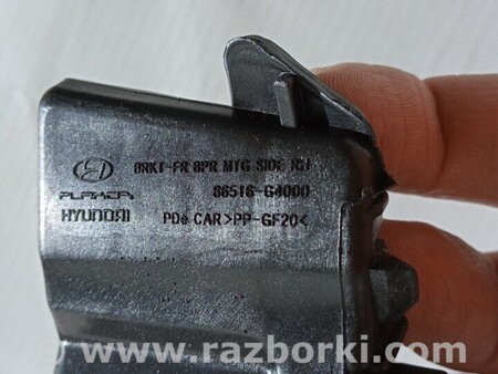 ФОТО Кронштейн генератора (вискомуфты) для Hyundai i30 (різне I-II-III) (07-25) Чернигов