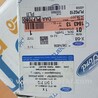 ФОТО Ущільнювачі для Ford Tourneo Connect Чернигов