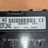 ФОТО Блок управління (Загальне) для Nissan Note E12 (2012-2019) Чернігів