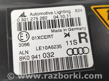ФОТО Фара для Audi (Ауди) A4 V B9 - 8W (2015-) Чернигов