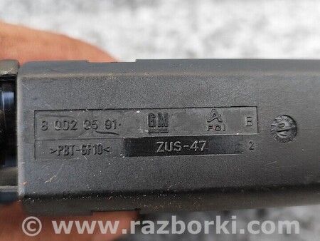 ФОТО Блок управління (Загальне) для Opel Astra H (04-14) Чернигов
