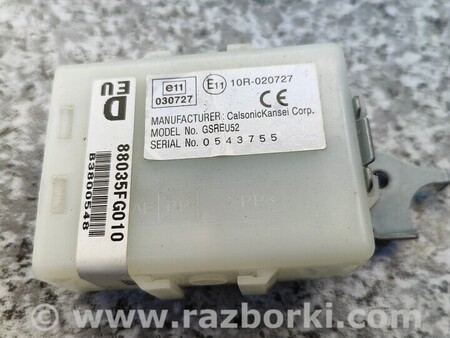 ФОТО Блок управління для Subaru Outback (різне не сортоване) Чернигов