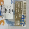 ФОТО Скло лобове для Ford Focus 2 (08.2004 - 07.2010) Чернигов