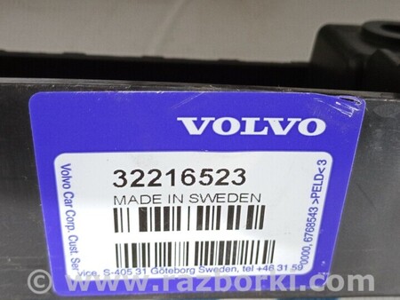 ФОТО Накладки для Volvo XC90 II SPA (2015-) Чернигов
