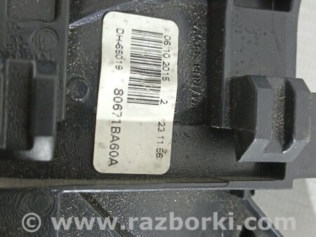ФОТО Комплект замков и ключей для Nissan Note E12 (2012-2019) Чернігів