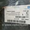 ФОТО Ущільнювачі для Chevrolet Orlando I (10-18) Чернігів