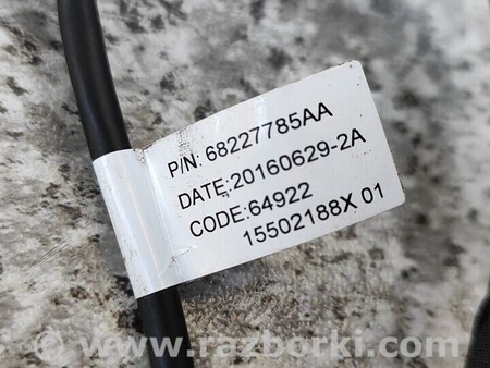 ФОТО Проводка для Dodge Durango WD (2011-) Чернигов