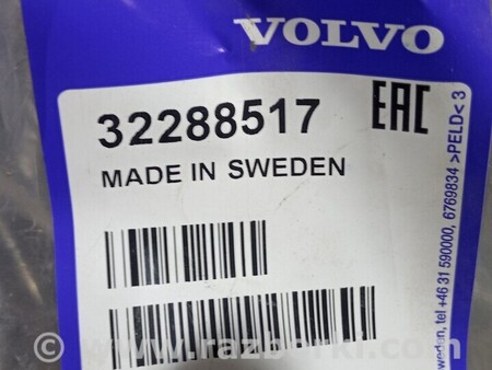 ФОТО Брызговик для Volvo XC60 Чернигов