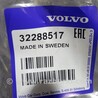 ФОТО Брызговик для Volvo XC60 Чернигов