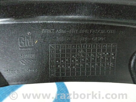 ФОТО Кронштейн генератора (вискомуфты) для Chevrolet Cruze J300 (08-16) Чернігів