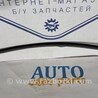 ФОТО Ущільнювачі для Volvo XC60 Чернигов