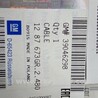 ФОТО Проводка для Opel Astra H (04-14) Чернигов