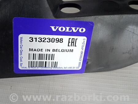 ФОТО Аеродинамический обвес весь для Volvo V40 Чернигов