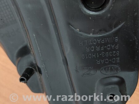 ФОТО Кронштейн генератора (вискомуфты) для KIA Ceed 2 JD (12-18) Чернигов