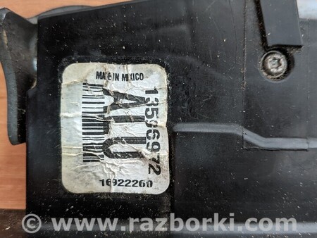 ФОТО Комплект замков и ключей для Chevrolet Cruze J300 (08-16) Чернігів