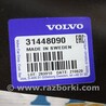 ФОТО Панель передняя для Volvo XC60 Чернигов