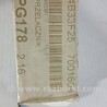 ФОТО Датчики и компоненты для Ford Focus 2 (08.2004 - 07.2010) Чернигов