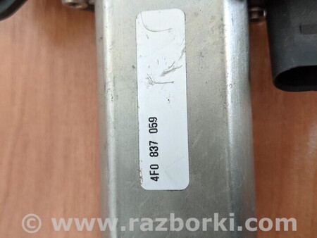 ФОТО Доводчик дверей для Audi (Ауди) A8 IV D5 4N (2017-) Чернигов