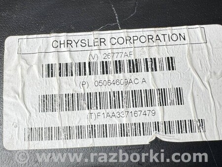 ФОТО Автозвук для Dodge Durango WD (2011-) Чернигов