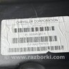 ФОТО Автозвук для Dodge Durango WD (2011-) Чернигов