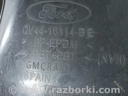 ФОТО Подкрылок для Ford Escape 3 (01.2012-12.2018) Чернигов