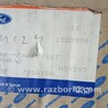 ФОТО Шестерня КПП для Ford Focus 2 (08.2004 - 07.2010) Чернигов