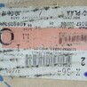 ФОТО Шестерня КПП для Ford Focus 2 (08.2004 - 07.2010) Чернигов