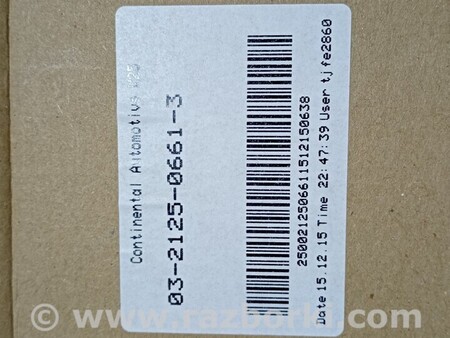 ФОТО Гальмівна система (Загальне) для Ford Focus 2 (08.2004 - 07.2010) Чернигов
