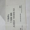 ФОТО Датчики и компоненты для Ford Focus 2 (08.2004 - 07.2010) Чернигов