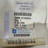 ФОТО Лямбда зонд для Opel Astra H (04-14) Чернигов
