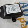 Блок управління (Загальне) Ford Kuga II (12-19)