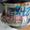 ФОТО Патрубок системы охлаждения для Ford Focus 2 (08.2004 - 07.2010) Чернигов