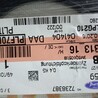 ФОТО Прокладка для Ford Mondeo 4 (09.2007-08.2014) Чернигов
