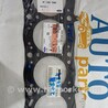 ФОТО Прокладка для Ford Mondeo 4 (09.2007-08.2014) Чернигов