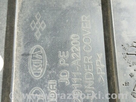 ФОТО Захист для KIA Ceed 2 JD (12-18) Чернигов