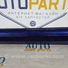 Молдинги Audi (Ауди) Q2
