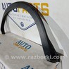 ФОТО Накладки для Nissan Qashqai J10 (06-13) Чернігів