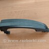 ФОТО Ручка двери для Ford Focus 2 (08.2004 - 07.2010) Чернигов
