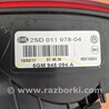 ФОТО Фара для Volkswagen Golf VII Mk7 (12-20) Чернигов