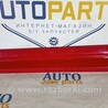 Молдинги Audi (Ауди) Q2