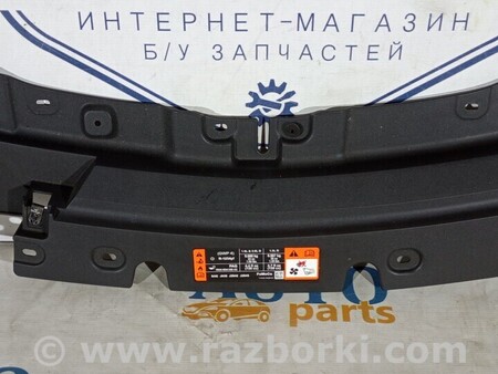 ФОТО Накладки для Ford Kuga II (12-19) Чернігів