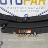 Накладки Ford Kuga II (12-19)