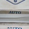 ФОТО Молдинги для Audi (Ауди) Q2 Чернігів