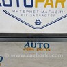 Накладки Volkswagen Sharan