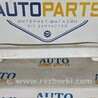 Наполнитель бампера Toyota Yaris (15-20)