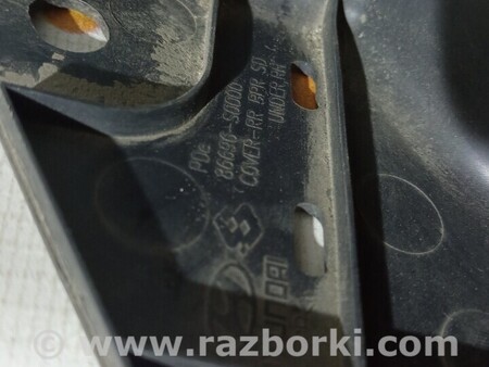 ФОТО Подкрылок для Hyundai i30 (різне I-II-III) (07-25) Чернигов