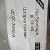 ФОТО AirBag для KIA Sportage (різне) Чернигов