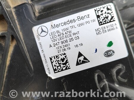 ФОТО Фара для Mercedes-Benz B-klasse Чернигов